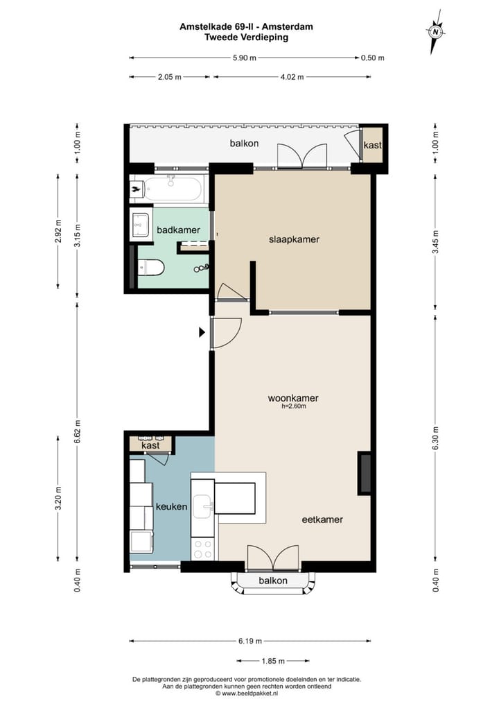 Foto 30 van Amstelkade 69-2