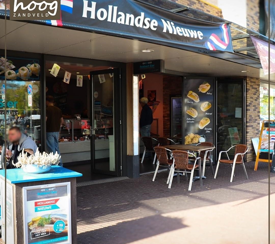 View photo 3 of Winkelcentrum Hoogzandveld 38-B