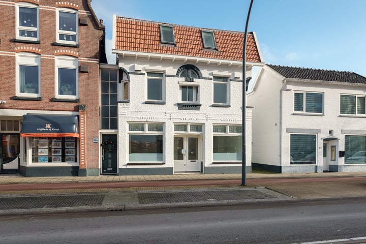 Bekijk foto 5 van Bornsestraat 26