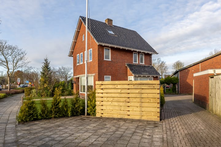 Foto 5 van Hantumerweg 7