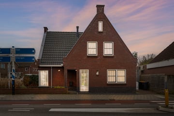 Eibergsestraat thumbnail