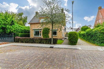 Haersma de Withstraat thumbnail