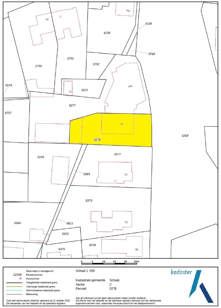 Foto 72 van Schutsboomstraat 74