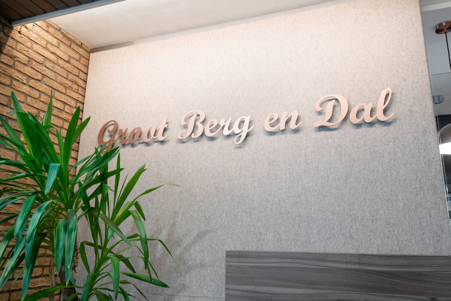 Foto 5 van Oude Kleefsebaan 281