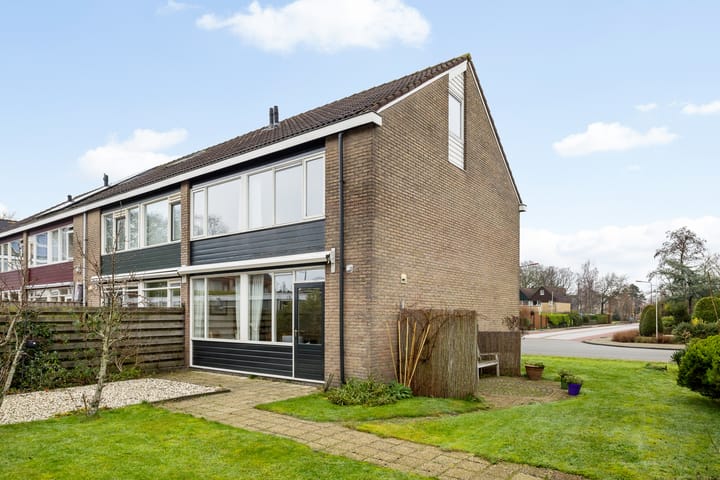 Foto 3 van Kattebos 160