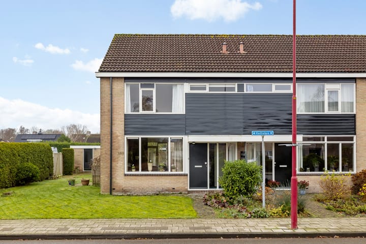 Foto 28 van Kattebos 160