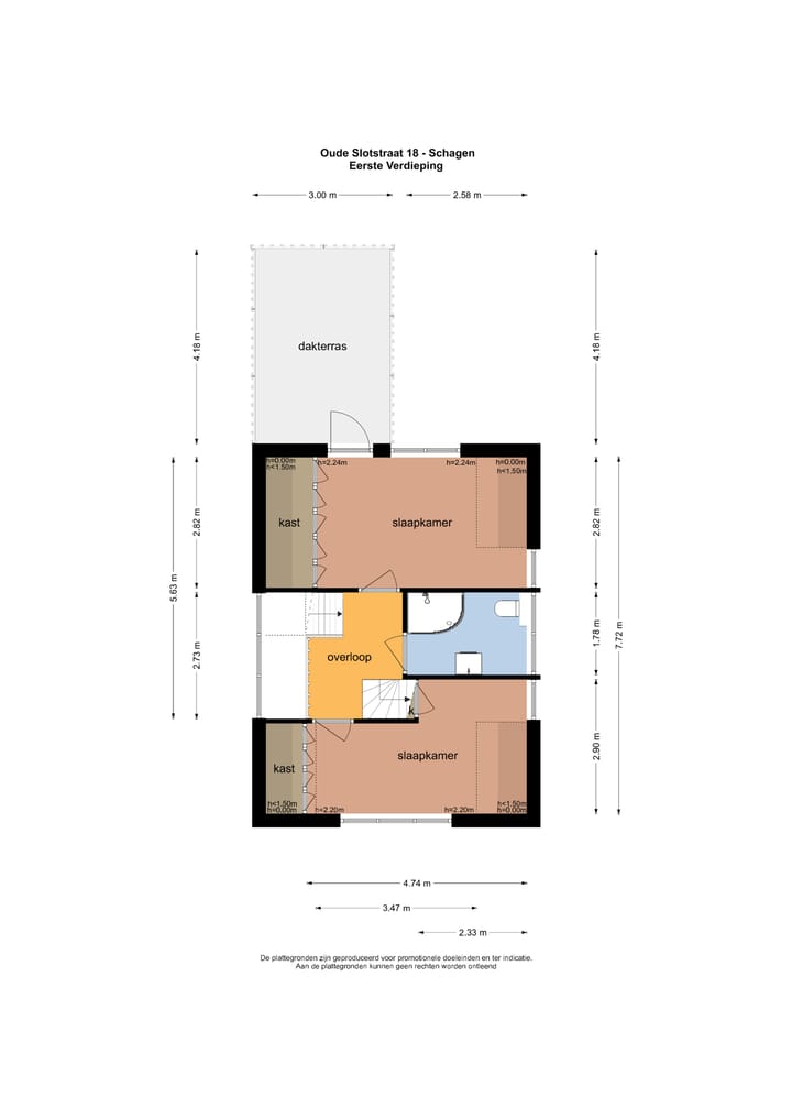 Foto 31 van Oude Slotstraat 18