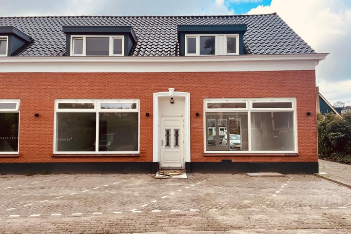 Bekijk foto 2 van Dorpsstraat 62-B