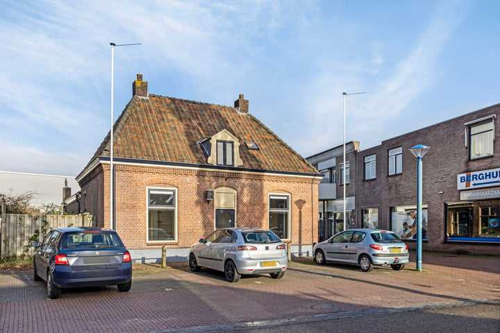 Bekijk foto 3 van Oerdijk 21