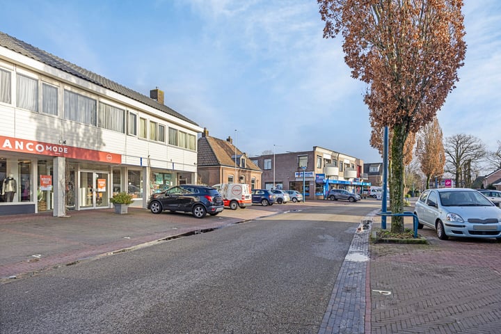 Bekijk foto 48 van Oerdijk 21