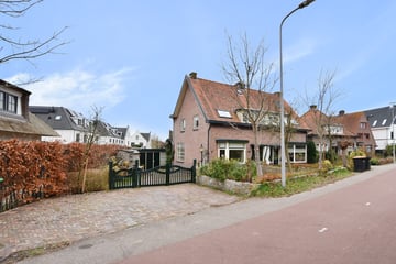 Veenweg thumbnail