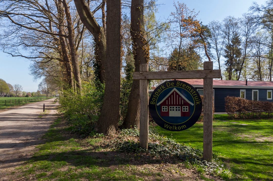 Foto 13 van Koskampweg 3-59