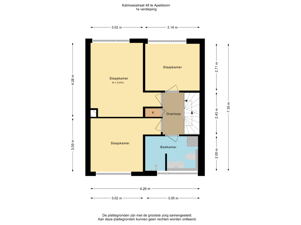 Bekijk plattegrond van 1e verdieping van Kalmoesstraat 48