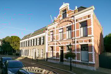 Ginnekenweg thumbnail