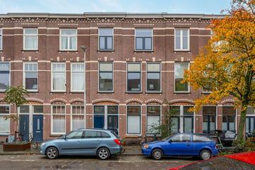 Croesestraat thumbnail