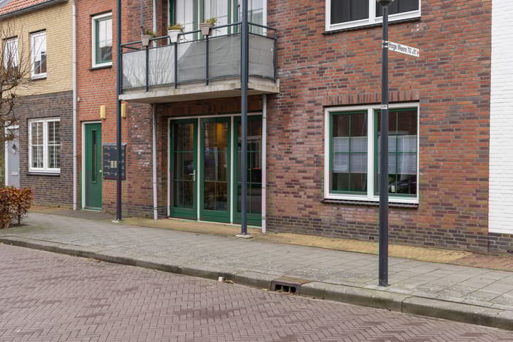 Foto 6 van Hoge Weere 73