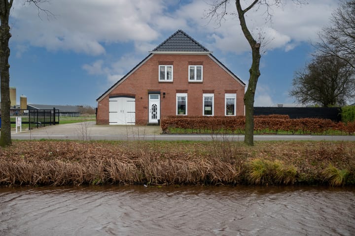 Foto 2 van Hoofdkanaal OZ 110