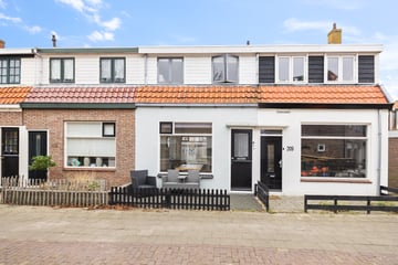 Vijzelstraat thumbnail