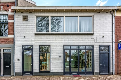 Oliemolenwal thumbnail