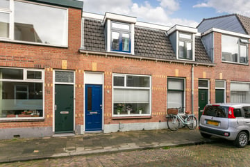 Seringstraat thumbnail