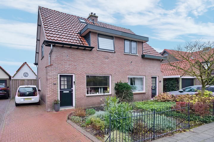 Foto 1 van Holleweg 45