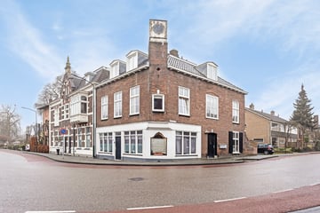 Dorpsstraat thumbnail