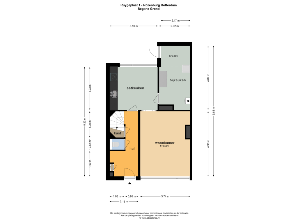 Bekijk plattegrond van BEGANE GROND van Ruygeplaat 1