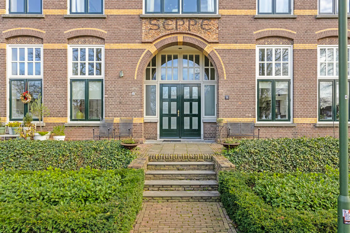 Bekijk foto 4 van Majellahof 14