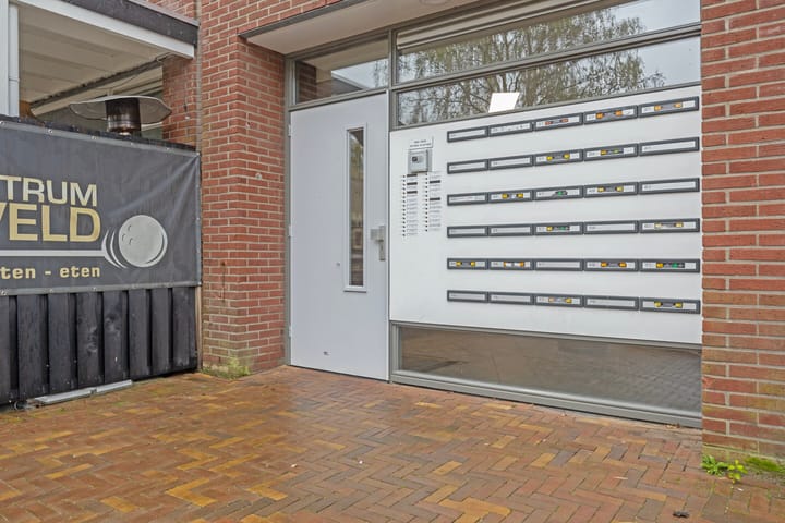 Foto 6 van De Halte 41