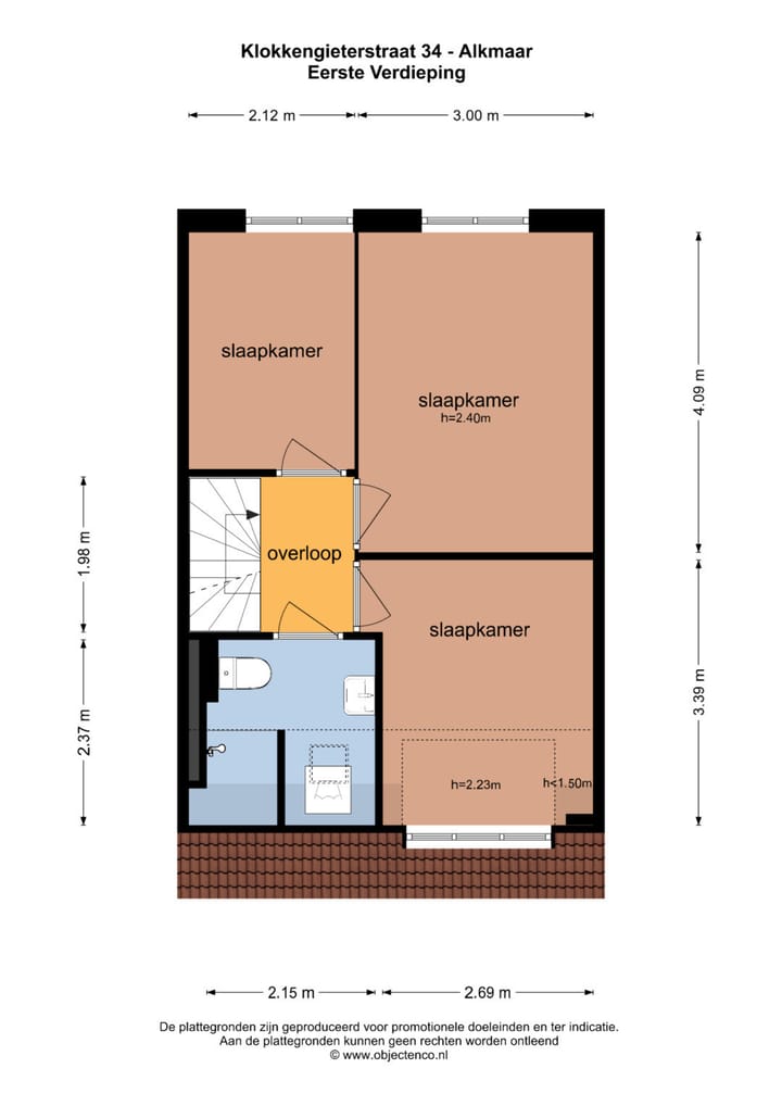 Foto 40 van Klokkengieterstraat 34