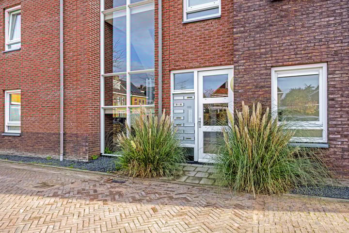 Foto 3 van De Bron 20