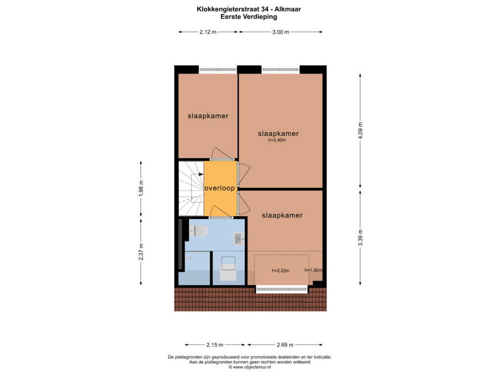 View floorplan of EERSTE VERDIEPING of Klokkengieterstraat 34