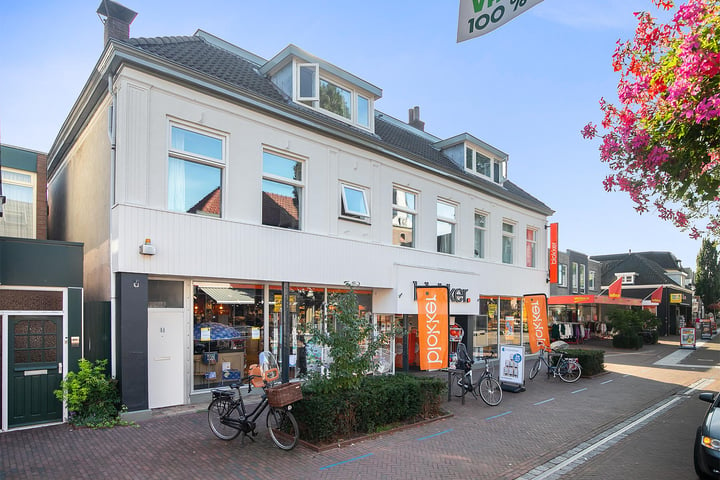 Bekijk foto 1 van Dorpsstraat 51