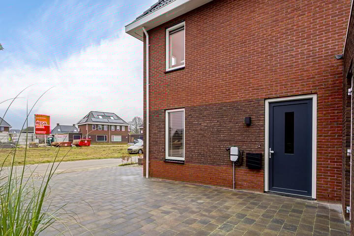 Foto 4 van Horstenzoom 23