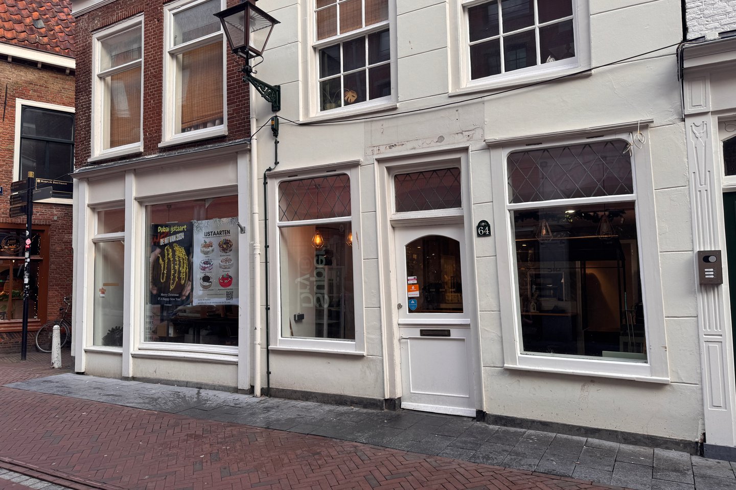 Bekijk foto 1 van Haarlemmerstraat 64