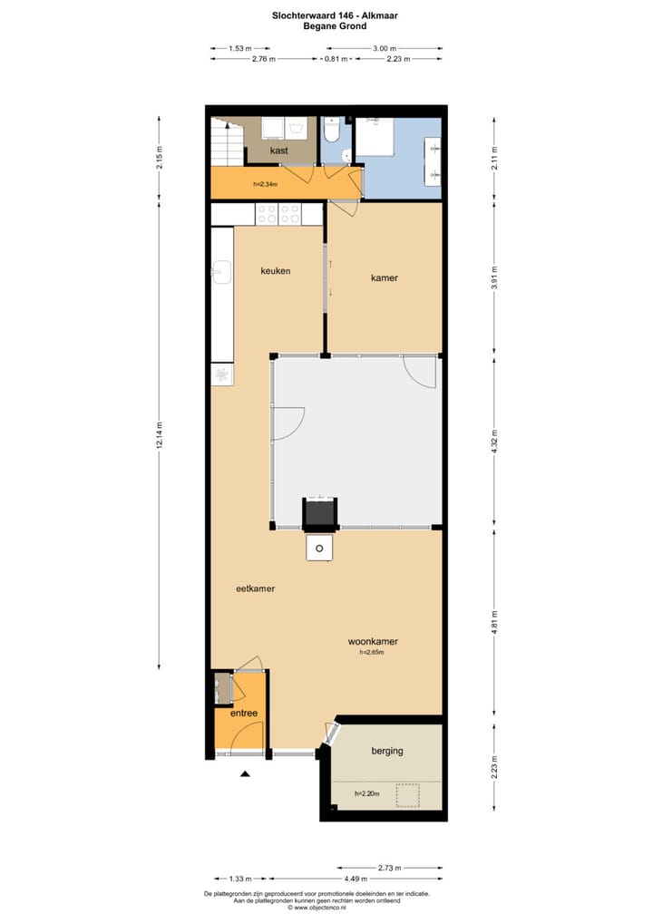 Photo 44 of Slochterwaard 146