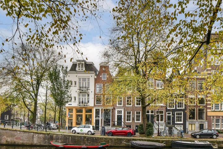 View photo 1 of Prinsengracht 744