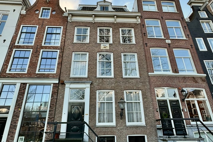 View photo 2 of Prinsengracht 744