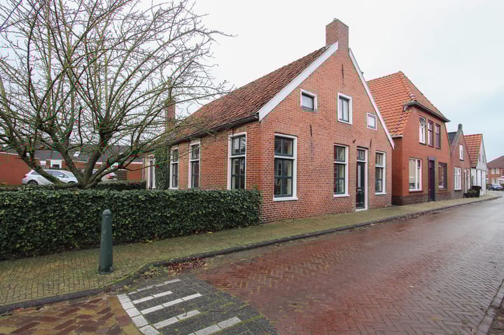undefined main image