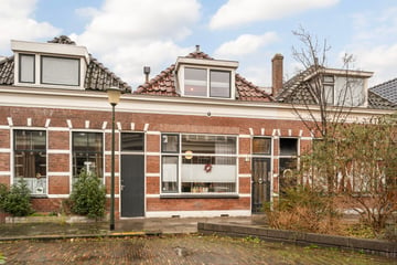 Arnold Hoogvlietstraat thumbnail