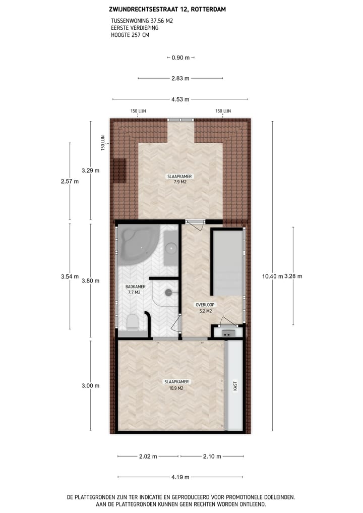 Foto 26 van Zwijndrechtsestraat 12