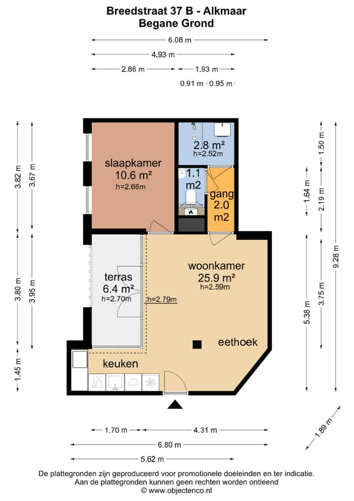 Foto 21 van Breedstraat 37-B