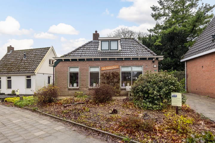 Foto 3 van Foarwei 61