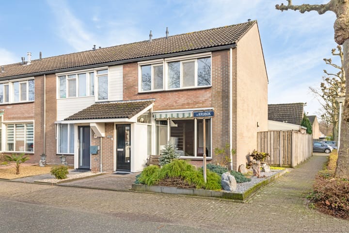 Foto 1 van de Kruibok 1