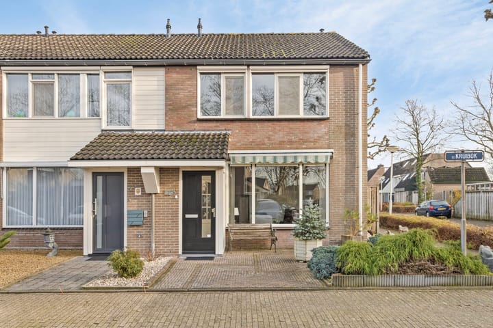 Foto 37 van de Kruibok 1