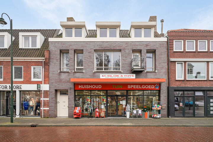 Bekijk foto 44 van Oostvoorstraat 29-A