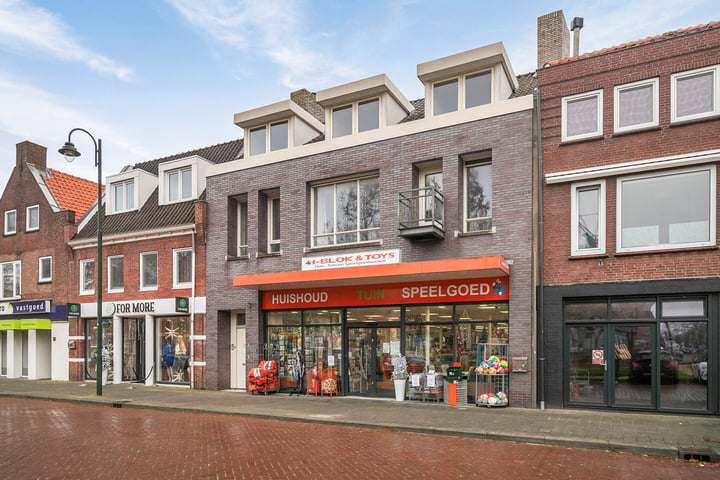 Bekijk foto 39 van Oostvoorstraat 29-A