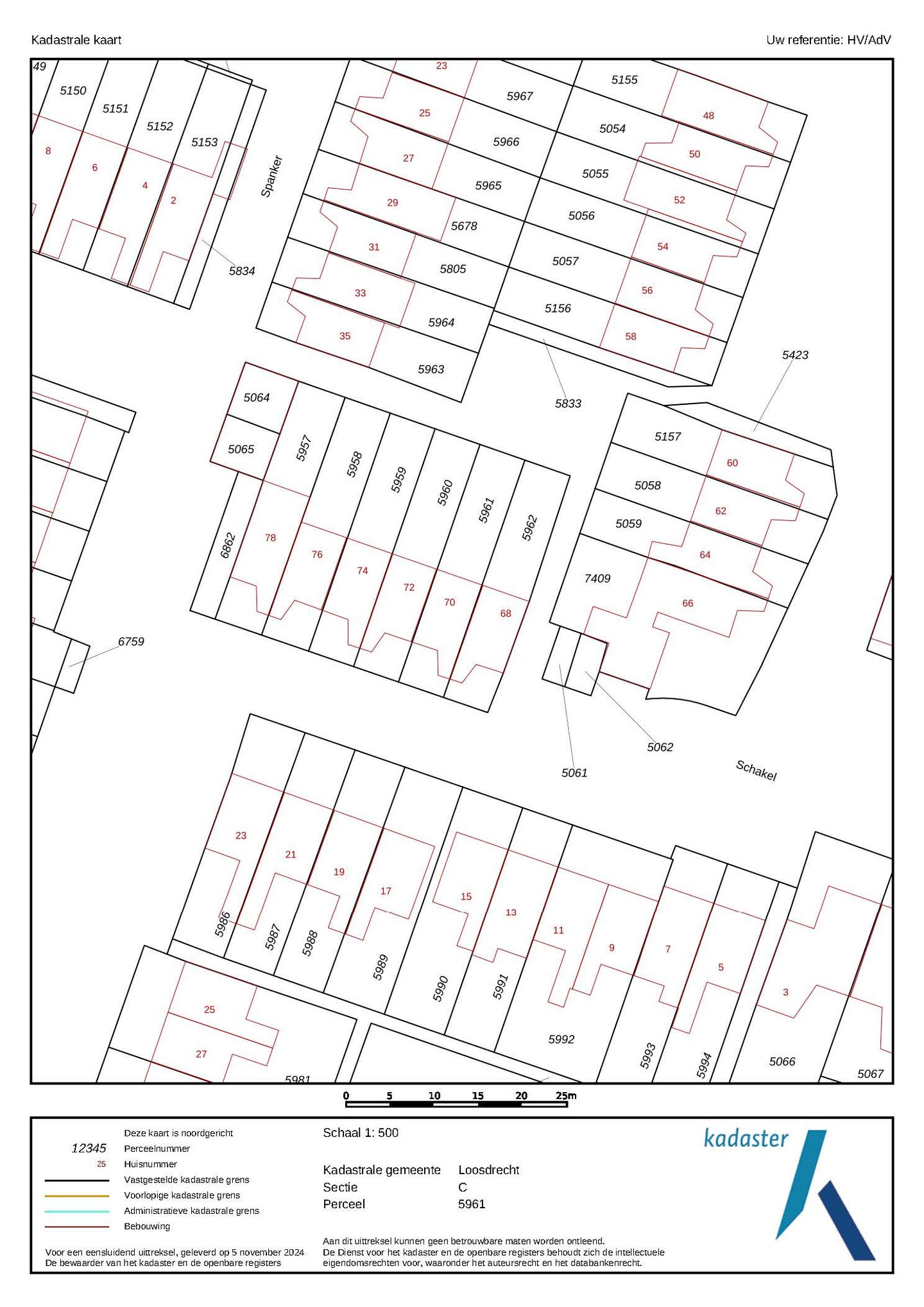Foto 50 van Schakel 70
