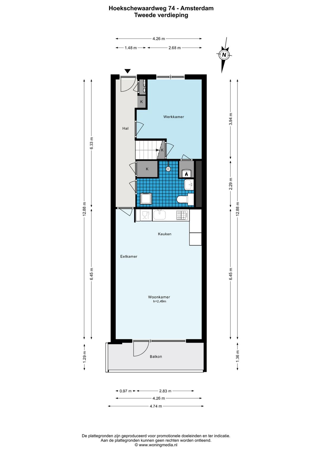 Foto 22 van Hoekschewaardweg 74
