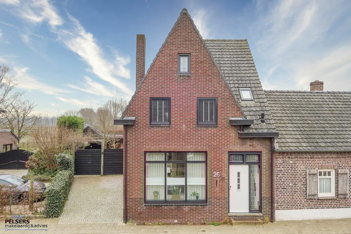 Foto 2 van Hoogstraat 26